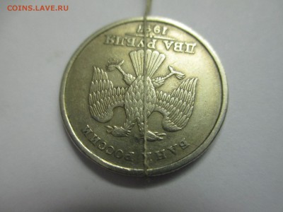 2р.1997г. СП.поворот 175*. - IMG_2151.JPG