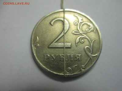 2р.1997г. СП.поворот 175*. - IMG_2152.JPG