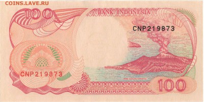ИНДОНЕЗИЯ 100 РУПИЙ 1992 ДО 03.04.14 В 22.00МСК (6806) - 1-1индо100