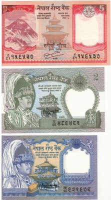 НЕПАЛ 1, 2 И 5 РУПИЙ (3ШТ) ДО 03.04.14 В 22.00МСК - 1-1неп-раз1