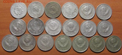 15 коп. 1931-33,36,38,41,43,44,46,49,52-54,56,57,76-79гг. - IMG_7585.JPG