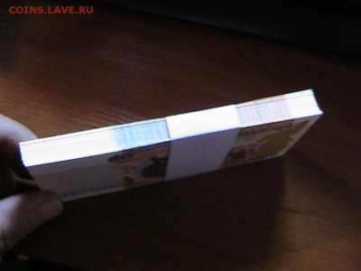 КАМБОДЖА 50 РИЕЛЕЙ 2002 (100ШТ) ДО 03.04 В 22.00МСК (7938) - IMG_1380.JPG