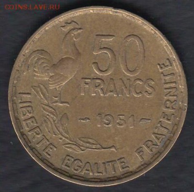Франция 50 франков 1951 до 31.03.2014 22-00 - Франция 50 франков 1951 а