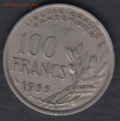Франция 100 франков 1955 до 31.03.2014 22-00 - Франция 100 франков 1955 а