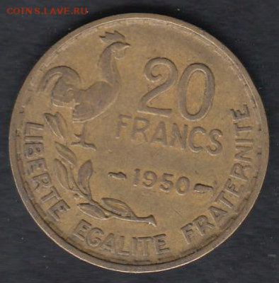 Франция 20 франков 1950 до 31.03.2014 22-00 - Франция 20 франков 1950 а