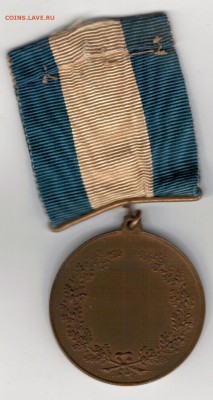 МЕТАТЕЛЬ КОПЬЯ 1902 ДО 03.04.14 В 22.00МСК (8352) - 2