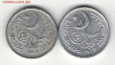 ПАКИСТАН ПАЙСА 1968-70 (2ШТ) ДО 03.04.14 В 22.00МСК (7767) - 4-пак-п1