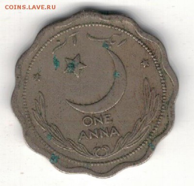 ПАКИСТАН АННА 1950 ДО 03.04.14 В 22.00МСК (7767) - 4-пак1а1