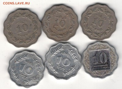 ПАКИСТАН 10 ПАЙСА 1964-85 (6ШТ) ДО 03.04.14 В 22.00 (7767) - 4-пак-п10а