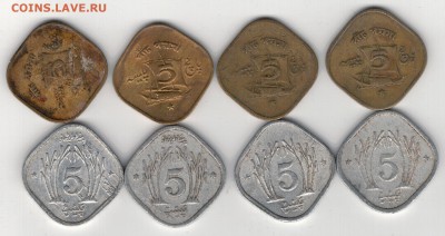 ПАКИСТАН 5 ПАЙСА 1966-85 (8ШТ) ДО 03.04.14 В 22.00 (7767) - 4-пак-п5а