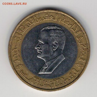 СИРИЯ 25 ФУНТОВ 1995 ХАФЕЗ АСАД 03.04.14 В 22.00МСК (7763) - 4-сир25ф95а