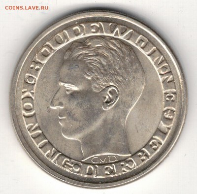 Ag БЕЛЬГИЯ 50 ФРАНКОВ 1958 ЯРМАРКА ДО 03.04 В 22.00МСК(8301) - 5-бел