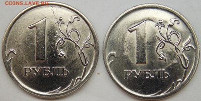 1 рубль 2009 спмд помогите в определении. - Н-3.21В реверс.JPG