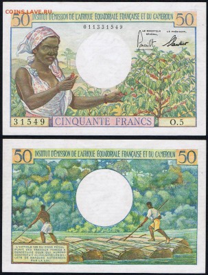 Кораблики на банкнотах - 3.JPG