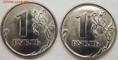 1 рубль 2009 спмд помогите в определении. - 3.21 реверс.JPG