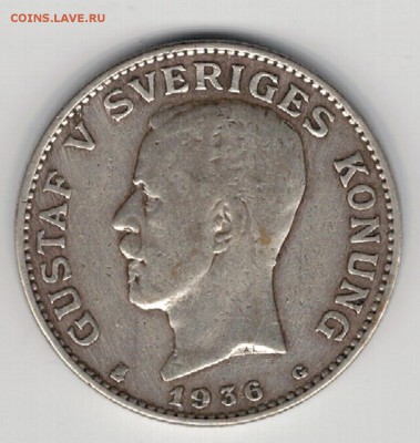 Ag ШВЕЦИЯ КРОНА 1936 ДО 03.04.14 В 22.00МСК (8300) - 5-шв