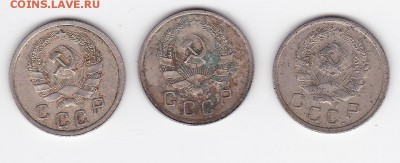 10 копеек 1935-1936 (3 штуки) С РУБЛЯ (лот 24) до 3.04 - 24r