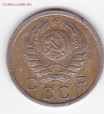 10 копеек 1941 С РУБЛЯ (лот 25) до 3.04 - 25r