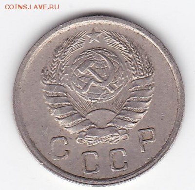 10 копеек 1940 С РУБЛЯ (лот 27) до 3.04 - 27r