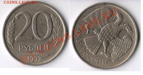 не большой поворот - Изображение 00221