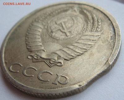 10 копеек 1965+бонус до 5.04.14 - 20-89 выкус