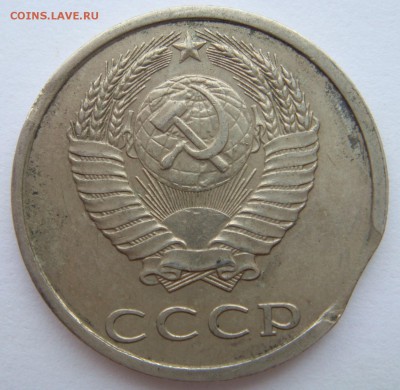 10 копеек 1965+бонус до 5.04.14 - 20-89 аверс