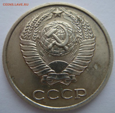 10 копеек 1965+бонус до 5.04.14 - 10-65 аверс