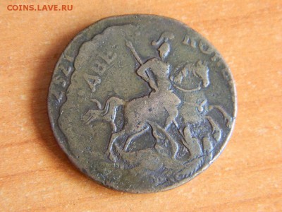 2 копейки. Надпись сверху. Гуртовая надпись. Перечекан 1758 - DSCN8429.JPG