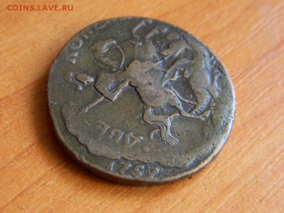 2 копейки. Надпись сверху. Гуртовая надпись. Перечекан 1758 - DSCN8430.JPG