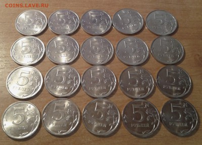 5 рублей 2010г.(СПМД) -50шт до 03.04 до 22-30 - 20140330_100707