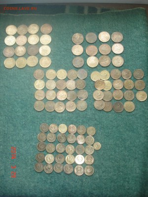98 монет .1926-57год.  отличное состояние.предпродажня оценк - DSC08723.JPG