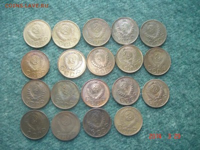 98 монет .1926-57год.  отличное состояние.предпродажня оценк - DSC08718.JPG
