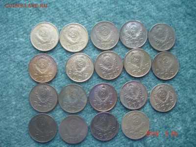98 монет .1926-57год.  отличное состояние.предпродажня оценк - DSC08717.JPG