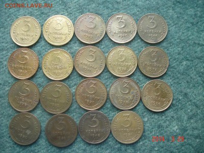 98 монет .1926-57год.  отличное состояние.предпродажня оценк - DSC08716.JPG