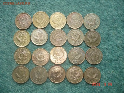 98 монет .1926-57год.  отличное состояние.предпродажня оценк - DSC08714.JPG