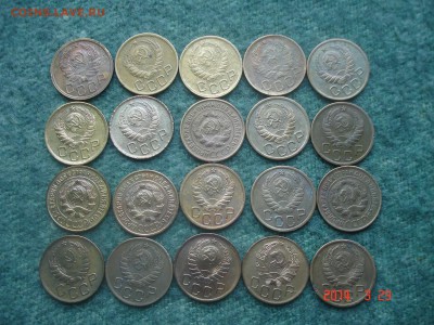 98 монет .1926-57год.  отличное состояние.предпродажня оценк - DSC08713.JPG