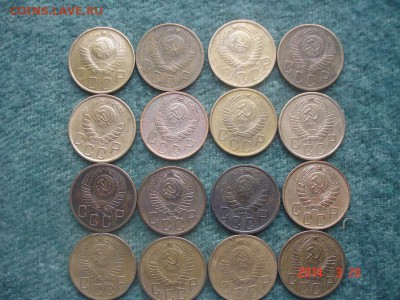 98 монет .1926-57год.  отличное состояние.предпродажня оценк - DSC08711.JPG