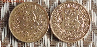 Эстония 1 крона 1934+1 крона 1990 до 22.00 03.04.2014 - Изображение 386