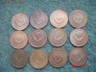 98 монет .1926-57год.  отличное состояние.предпродажня оценк - DSC08709.JPG