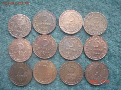 98 монет .1926-57год.  отличное состояние.предпродажня оценк - DSC08708.JPG