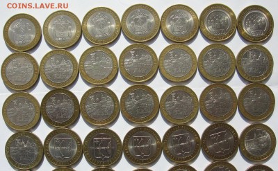 10р БМ 108 штук с оборота. Короткий аук до 01.04.2014 - IMG_1332_