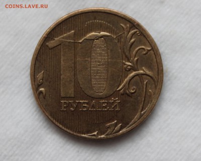 4 раскола на оценку - IMG_9822.JPG