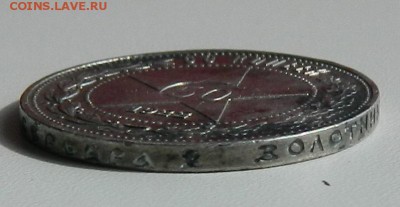 ПОЛТИННИК 1922 №1 до 30.03 22-00 - гурт 1922 №1 2