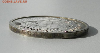 ПОЛТИННИК 1922 №2 до 30.03 в 22-00 - гурт 1922№2 2