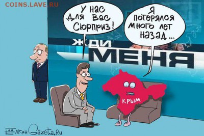 Ну а теперь про Украину - eji0a