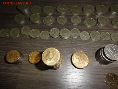 1коп,2коп,3коп,10коп,15коп,20коп,1руб,5руб, до06.04 - DSC01609.JPG