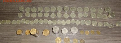 1коп,2коп,3коп,10коп,15коп,20коп,1руб,5руб, до06.04 - DSC01611.JPG