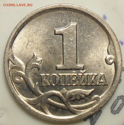 1коп.1998г. с-п. шт. 2.11 по ск А.С. ? - 5 - копия