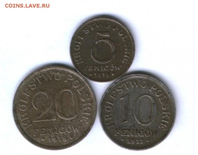 Оккупация Польши 5,10,20 фенигов 1917-18г. до 31.03. 21.30 - 17