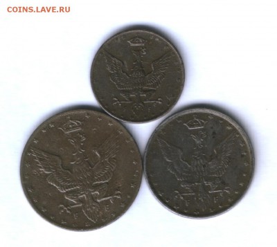 Оккупация Польши 5,10,20 фенигов 1917-18г. до 31.03. 21.30 - 18